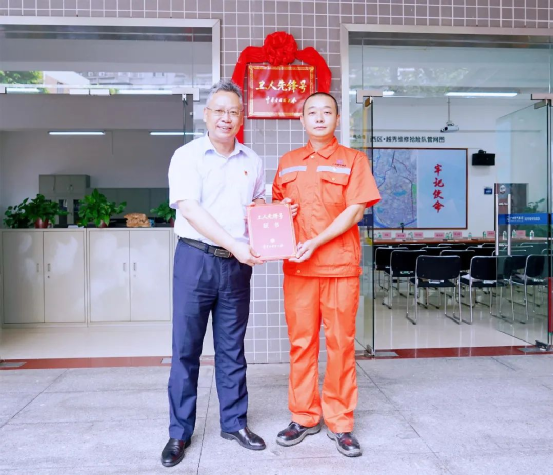 53040大港澳官网