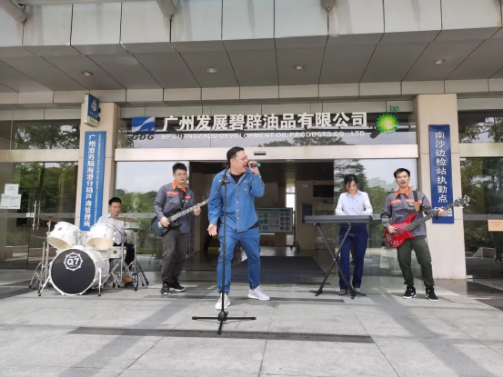 53040大港澳官网
