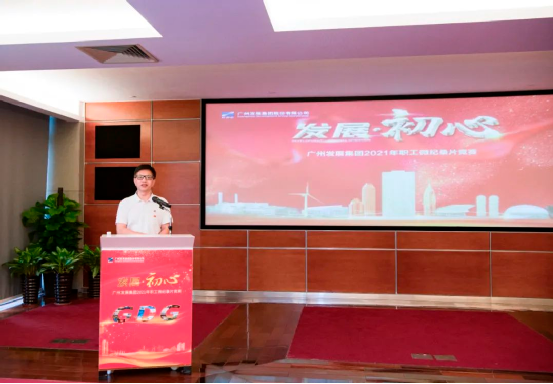 53040大港澳官网