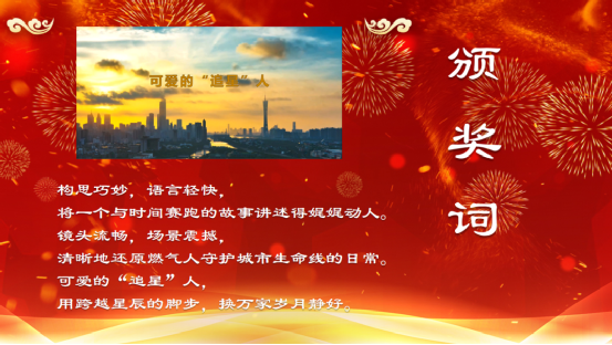 53040大港澳官网