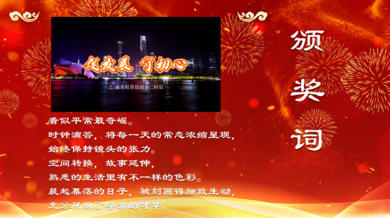 53040大港澳官网