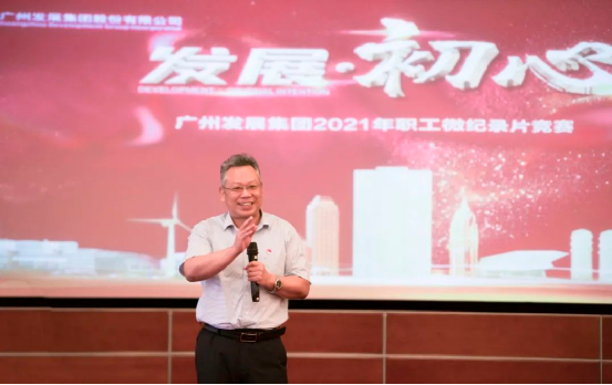 53040大港澳官网
