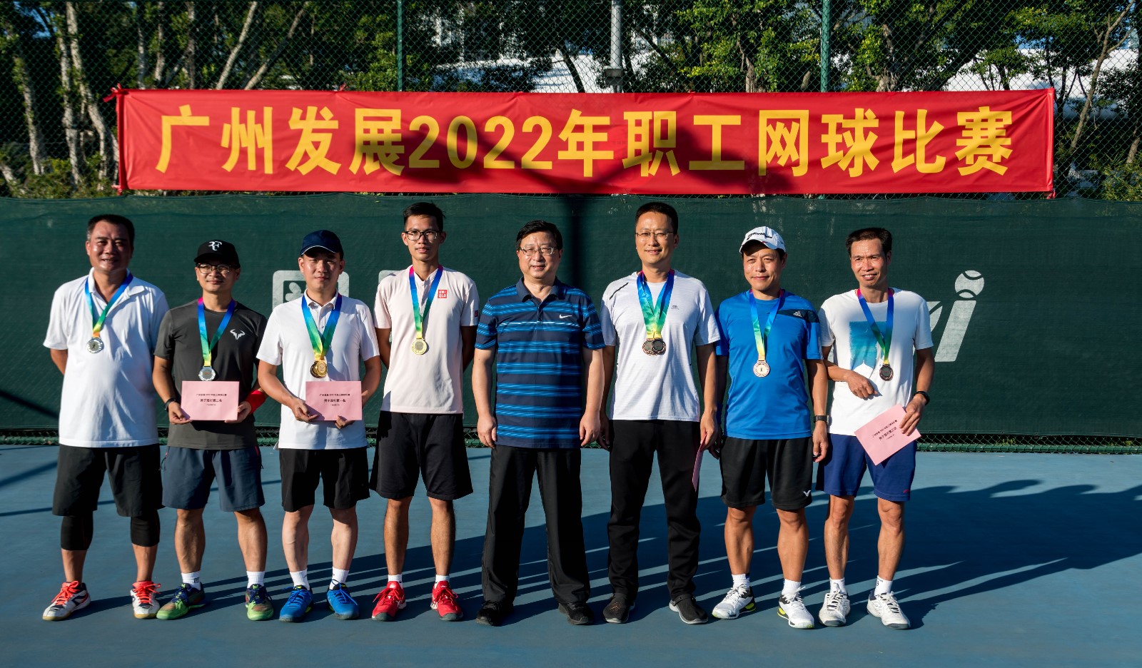 53040大港澳官网