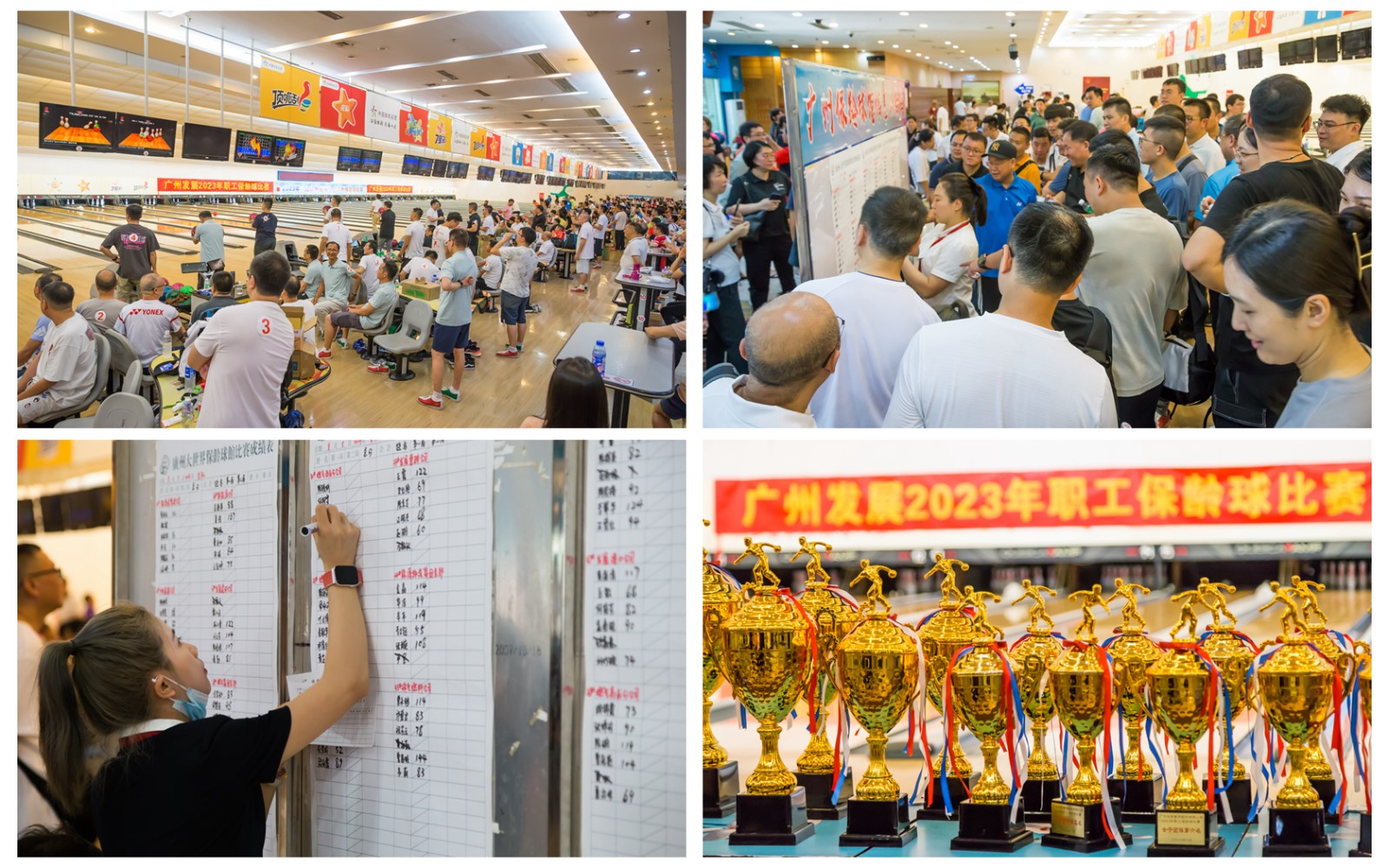 53040大港澳官网