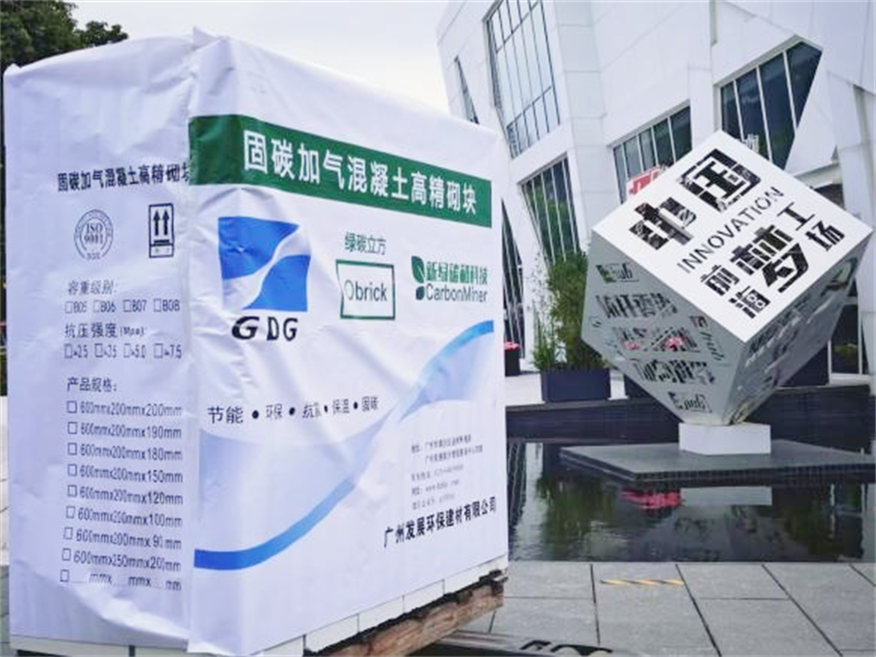53040大港澳官网