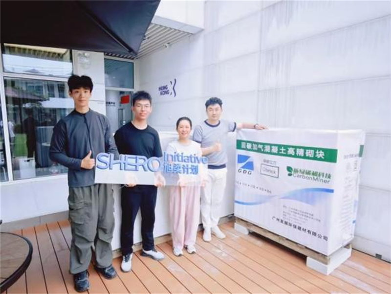 53040大港澳官网