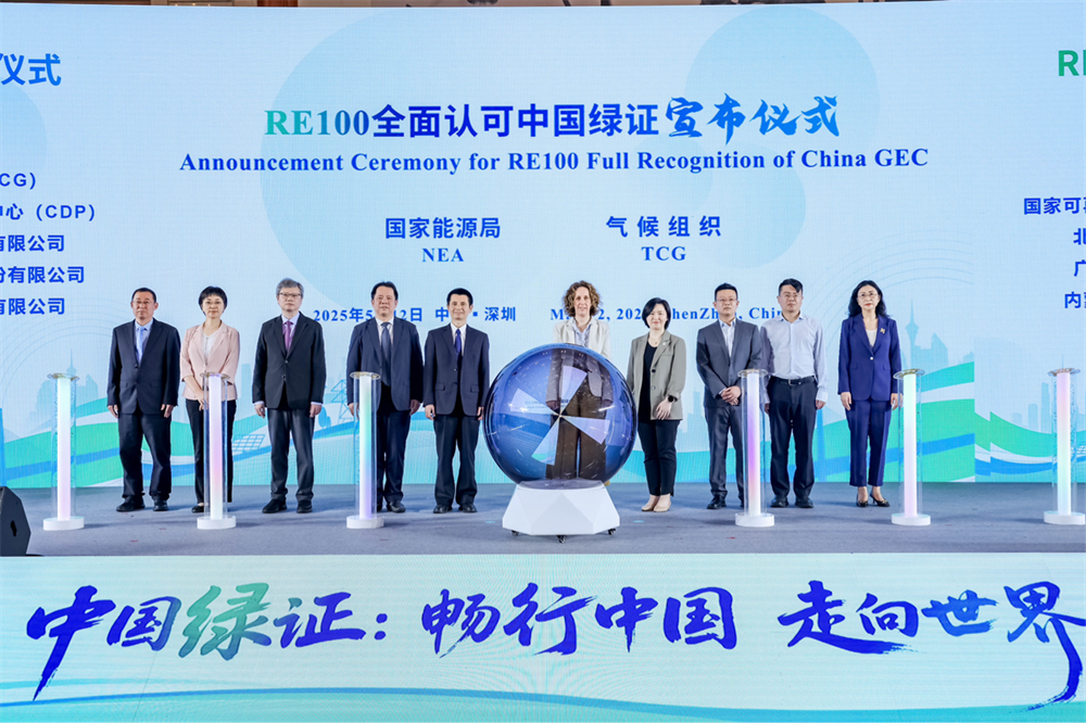 53040大港澳官网