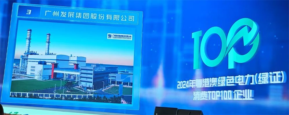 53040大港澳官网
