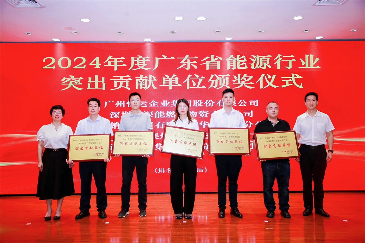 53040大港澳官网