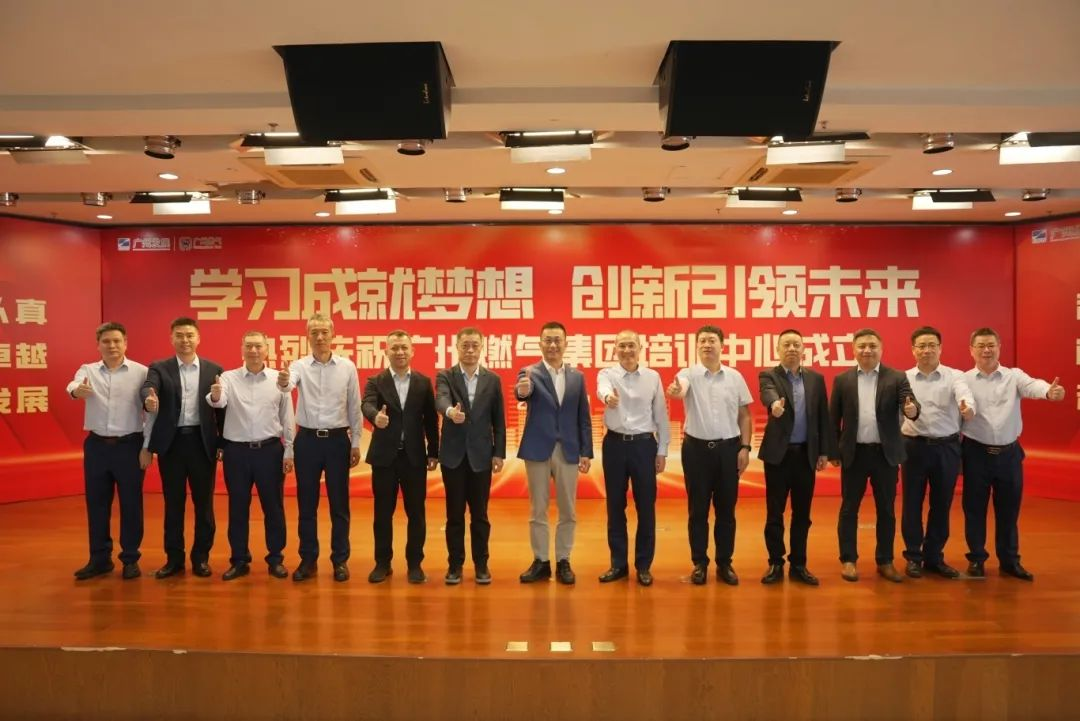 53040大港澳官网