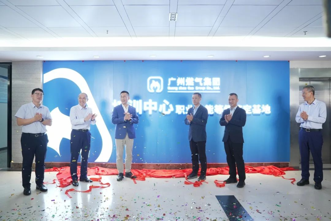 53040大港澳官网