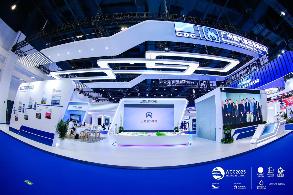 53040大港澳官网
