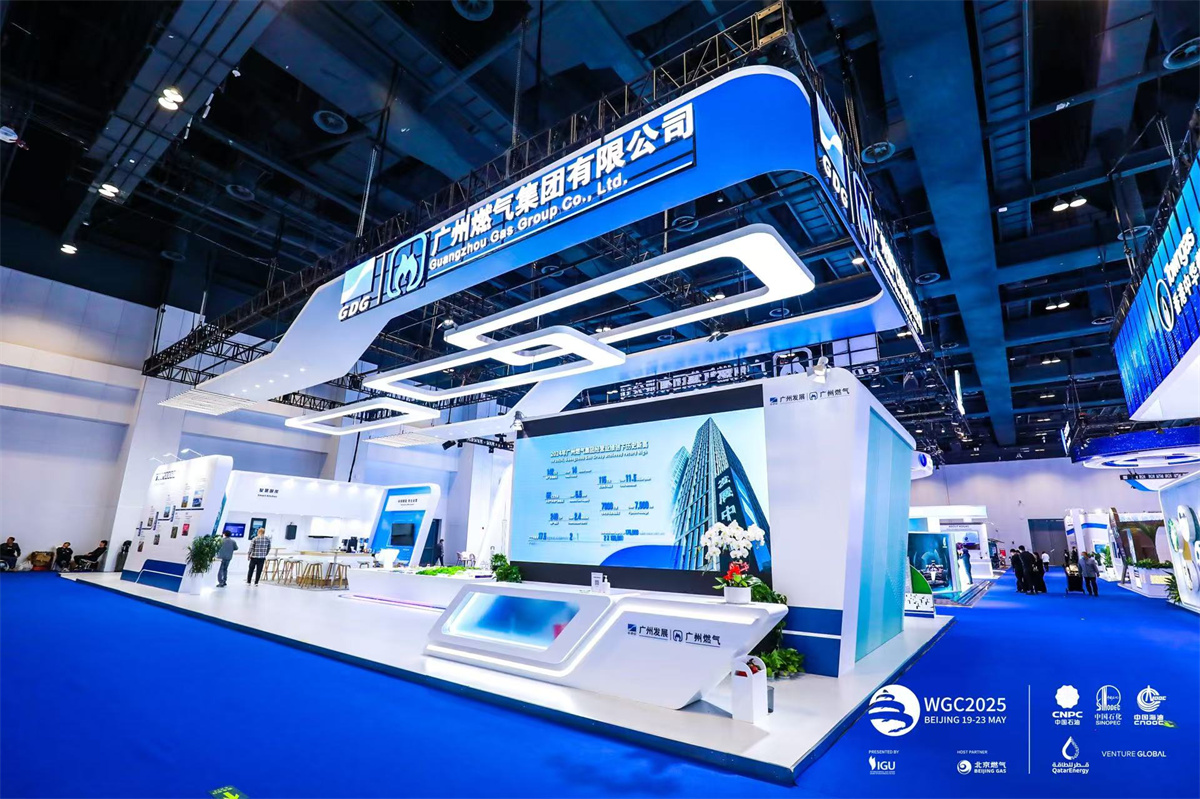 53040大港澳官网