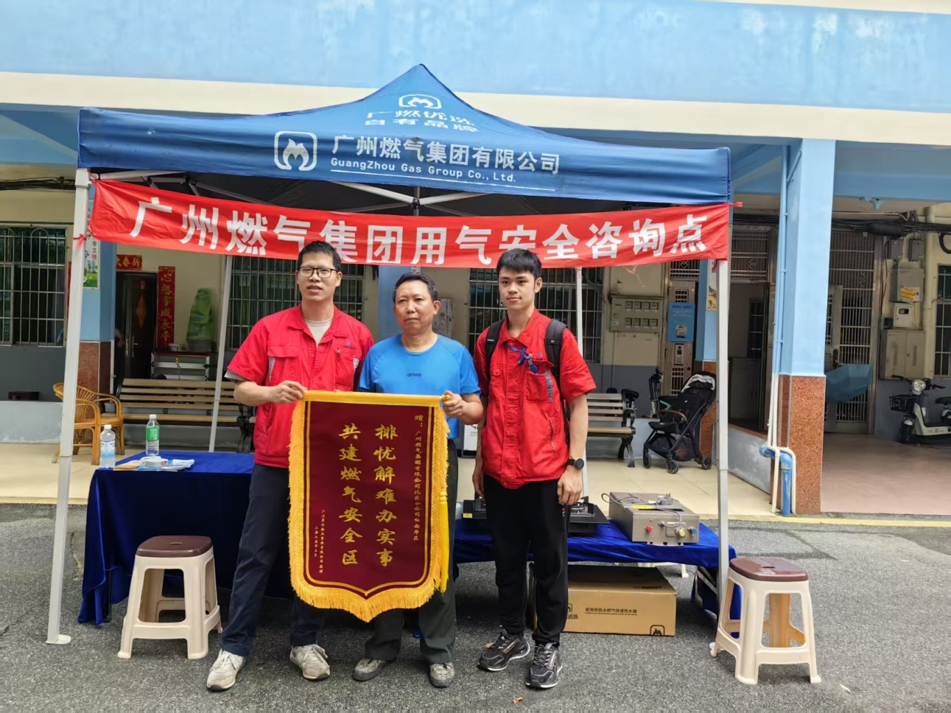 53040大港澳官网