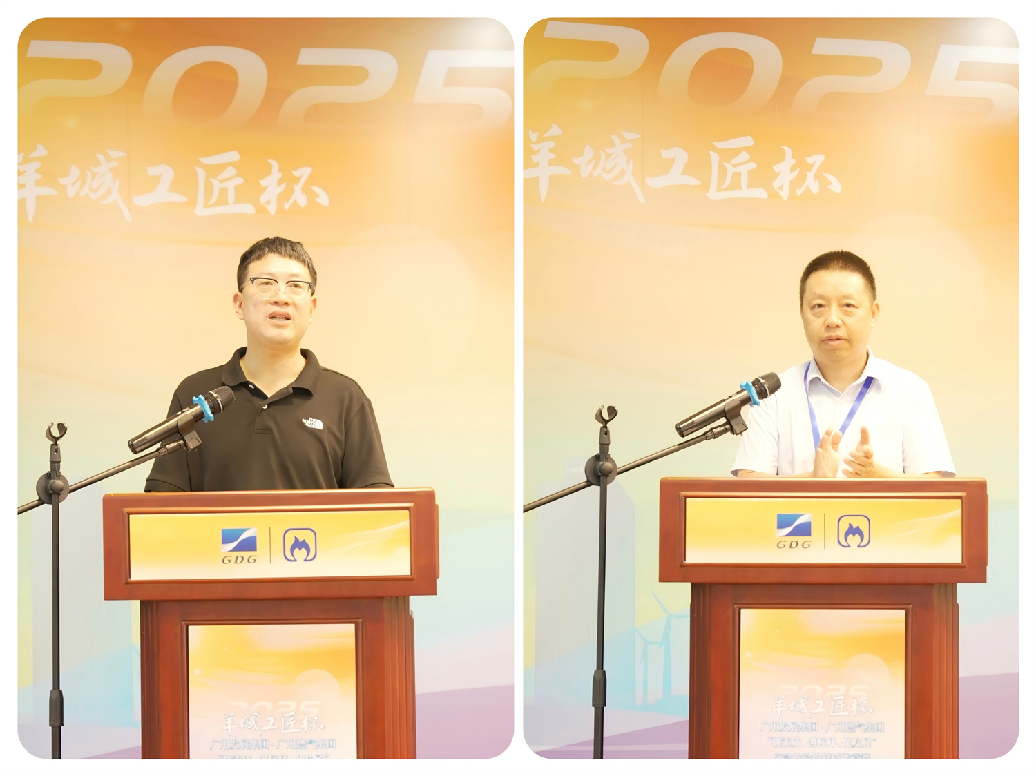 53040大港澳官网