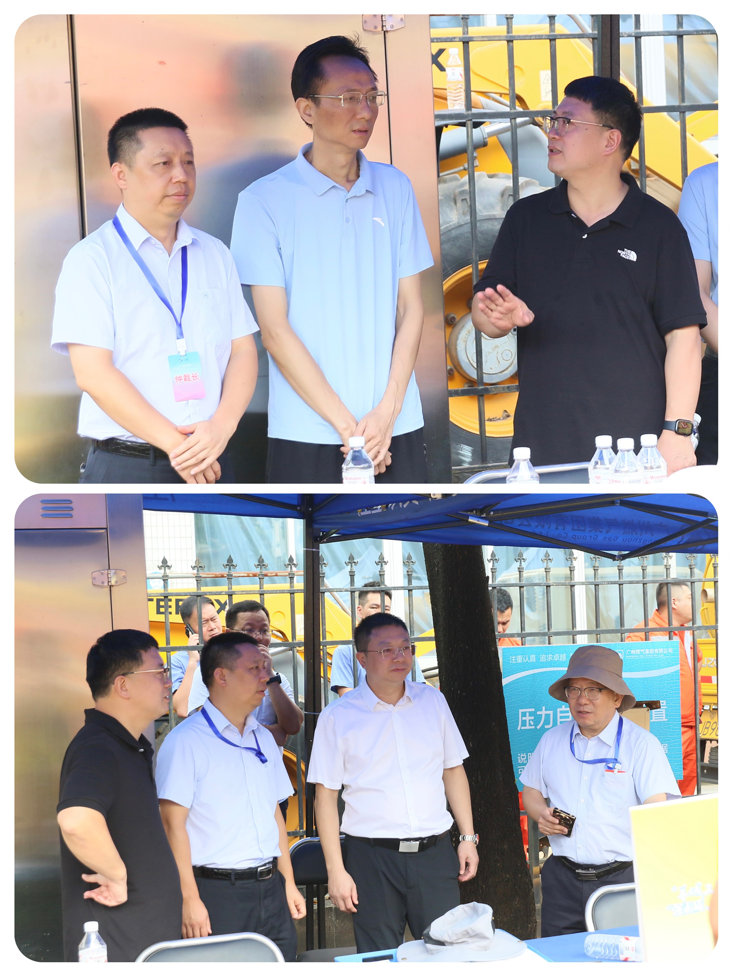 53040大港澳官网