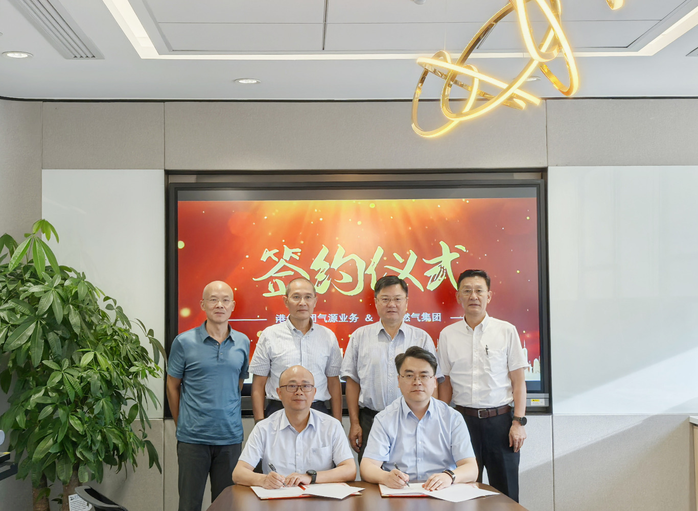 53040大港澳官网