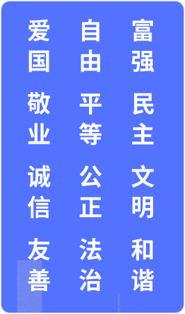 53040大港澳官网
