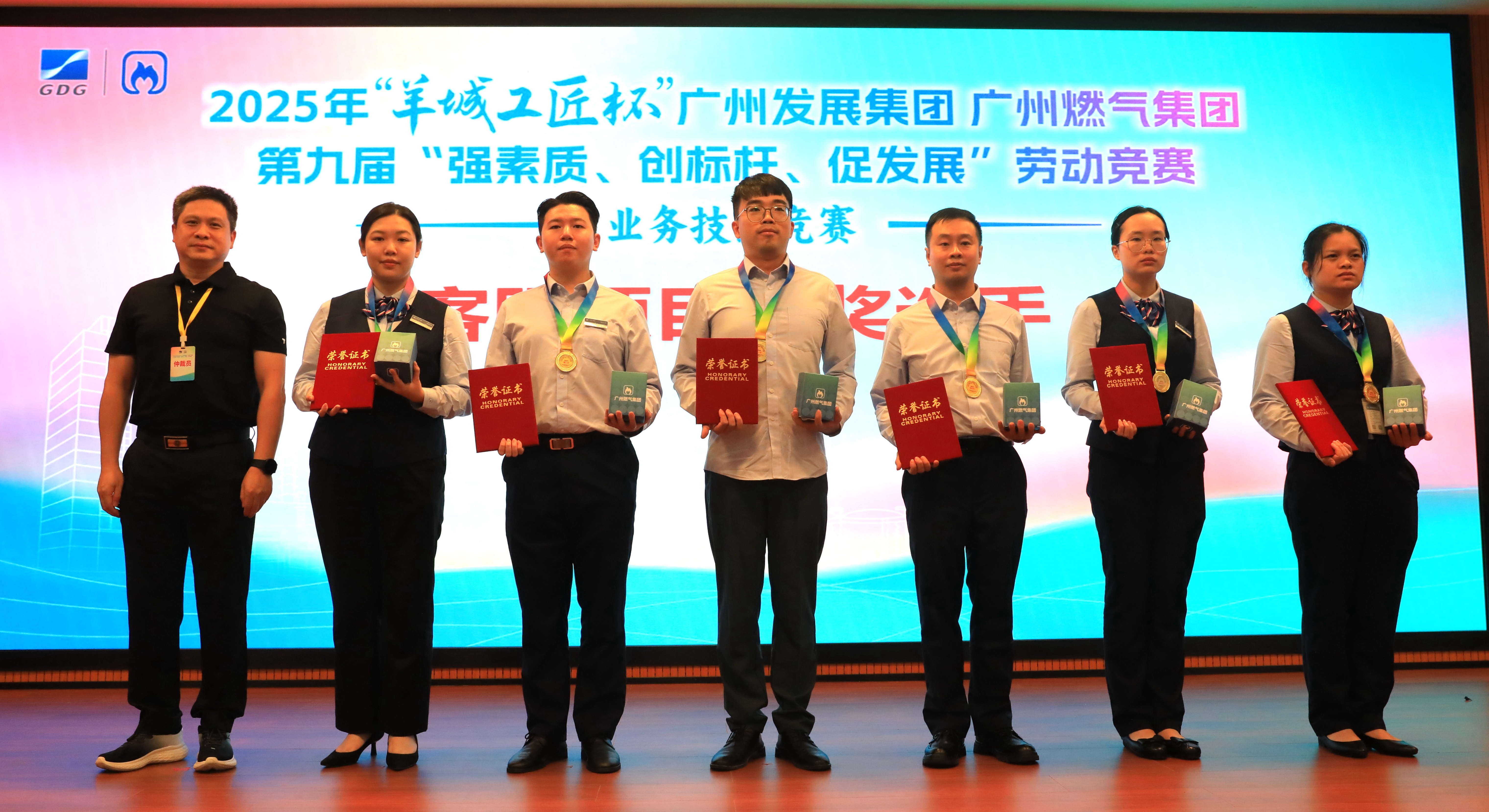 53040大港澳官网