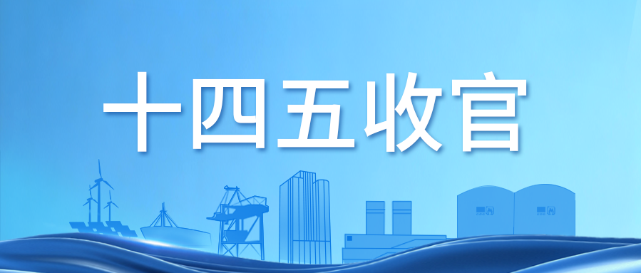 53040大港澳官网