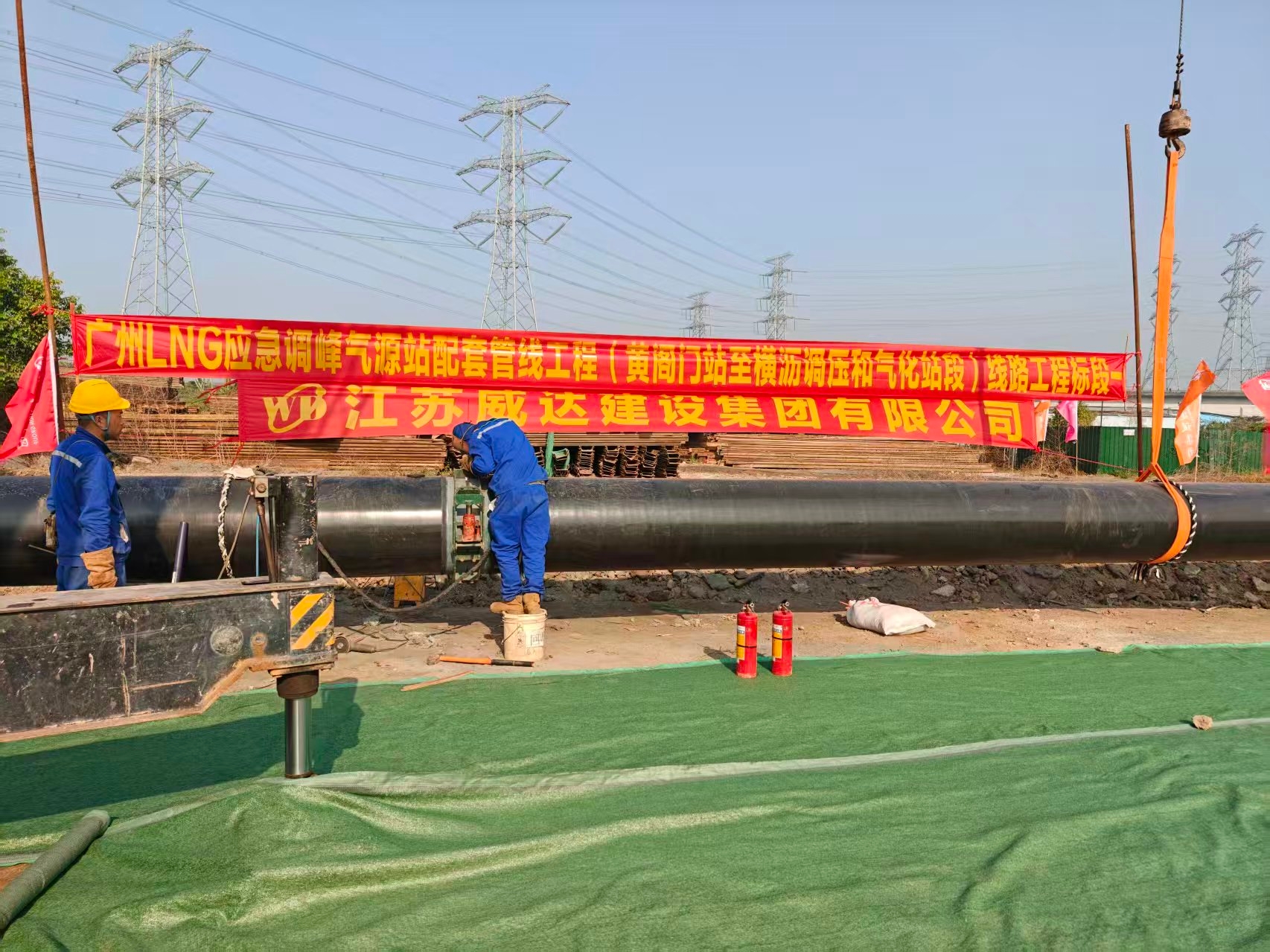 53040大港澳官网