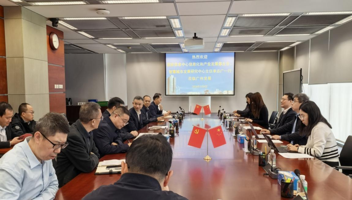 53040大港澳官网