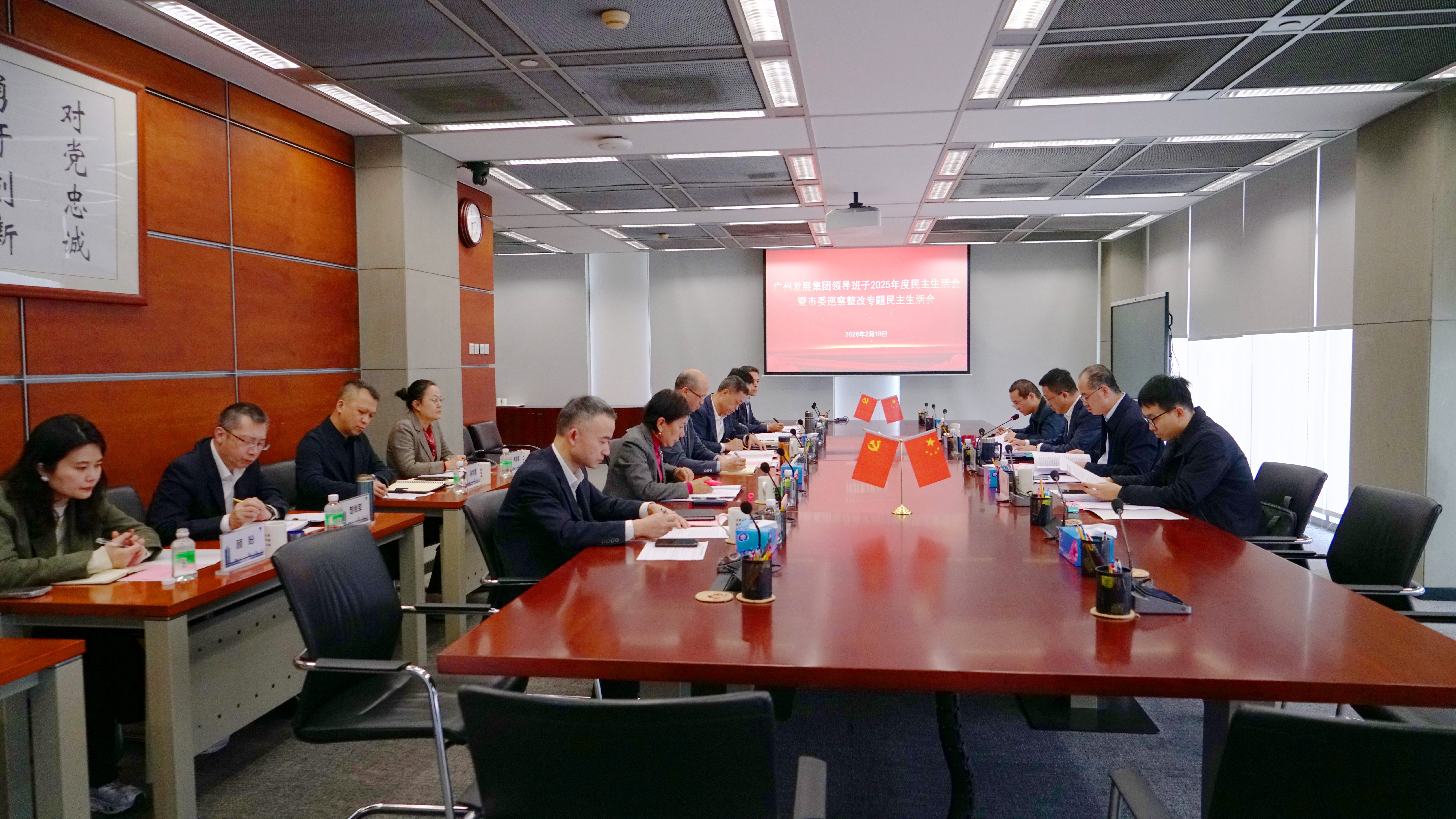 53040大港澳官网