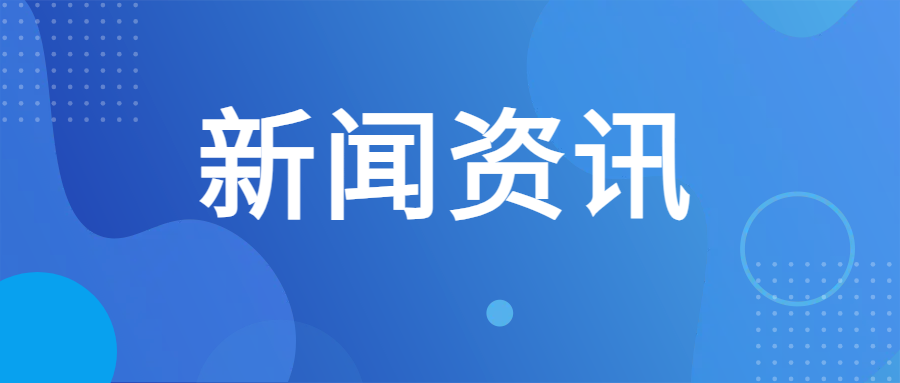 53040大港澳官网