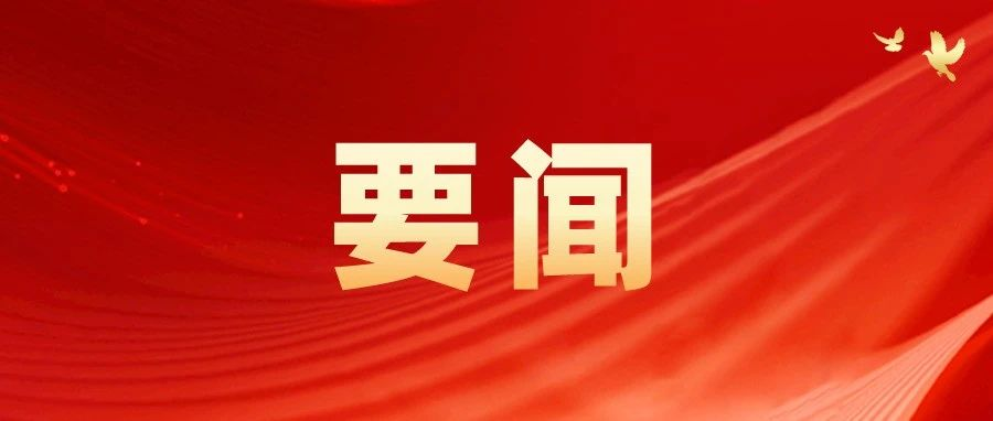 53040大港澳官网