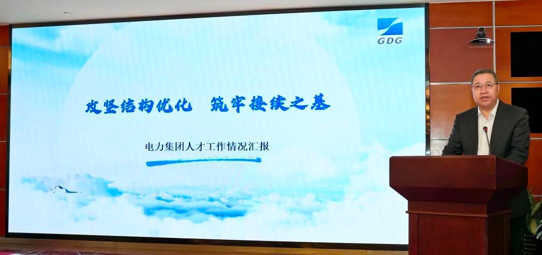 53040大港澳官网