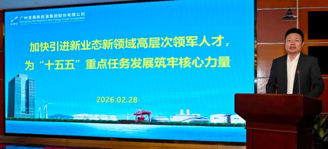 53040大港澳官网