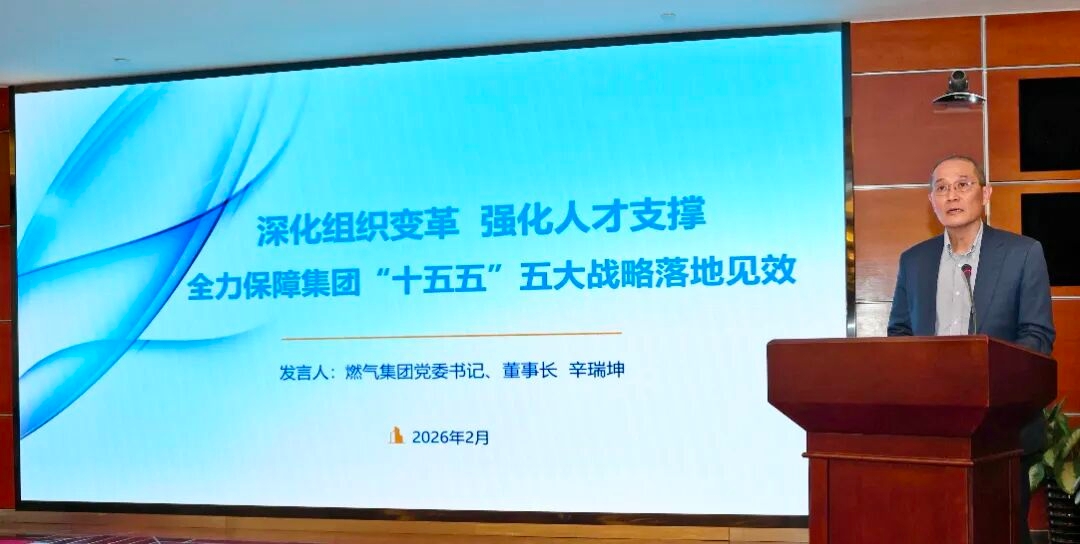 53040大港澳官网