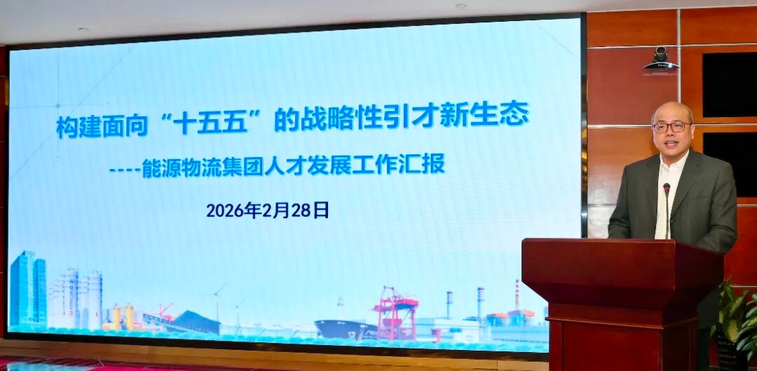 53040大港澳官网