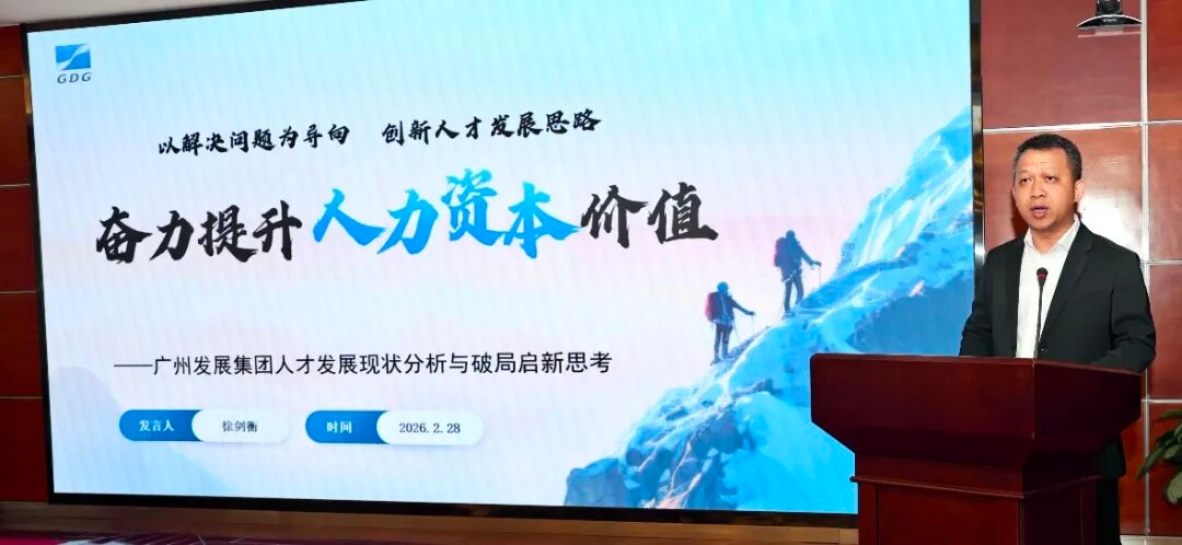 53040大港澳官网