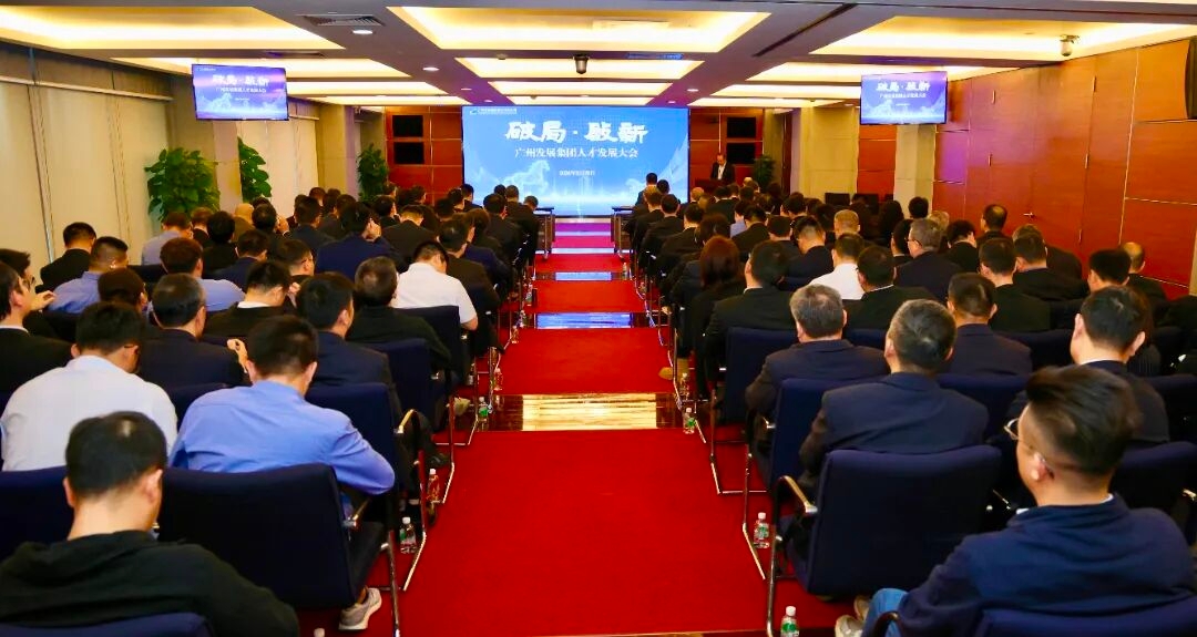 53040大港澳官网