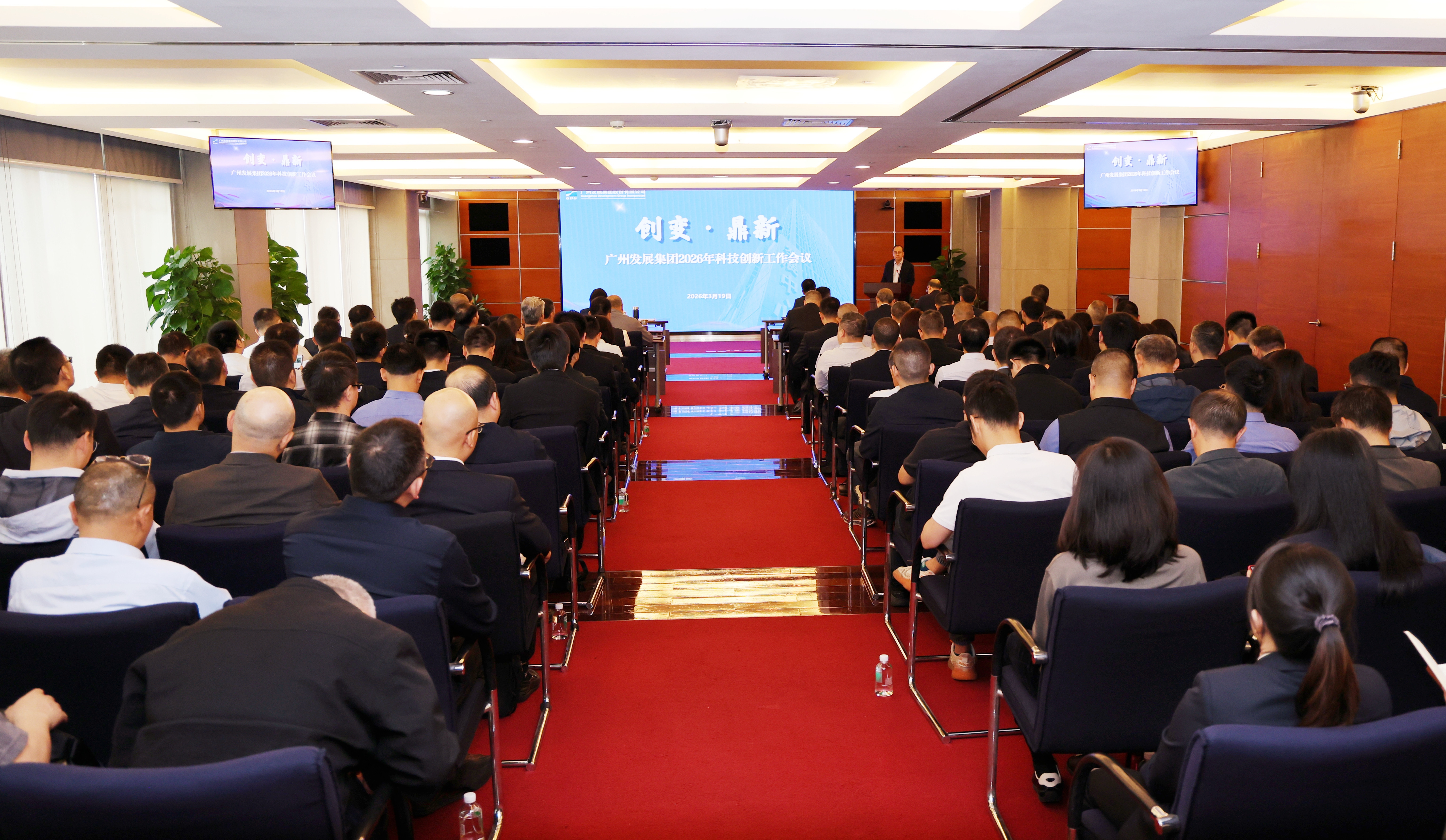 53040大港澳官网