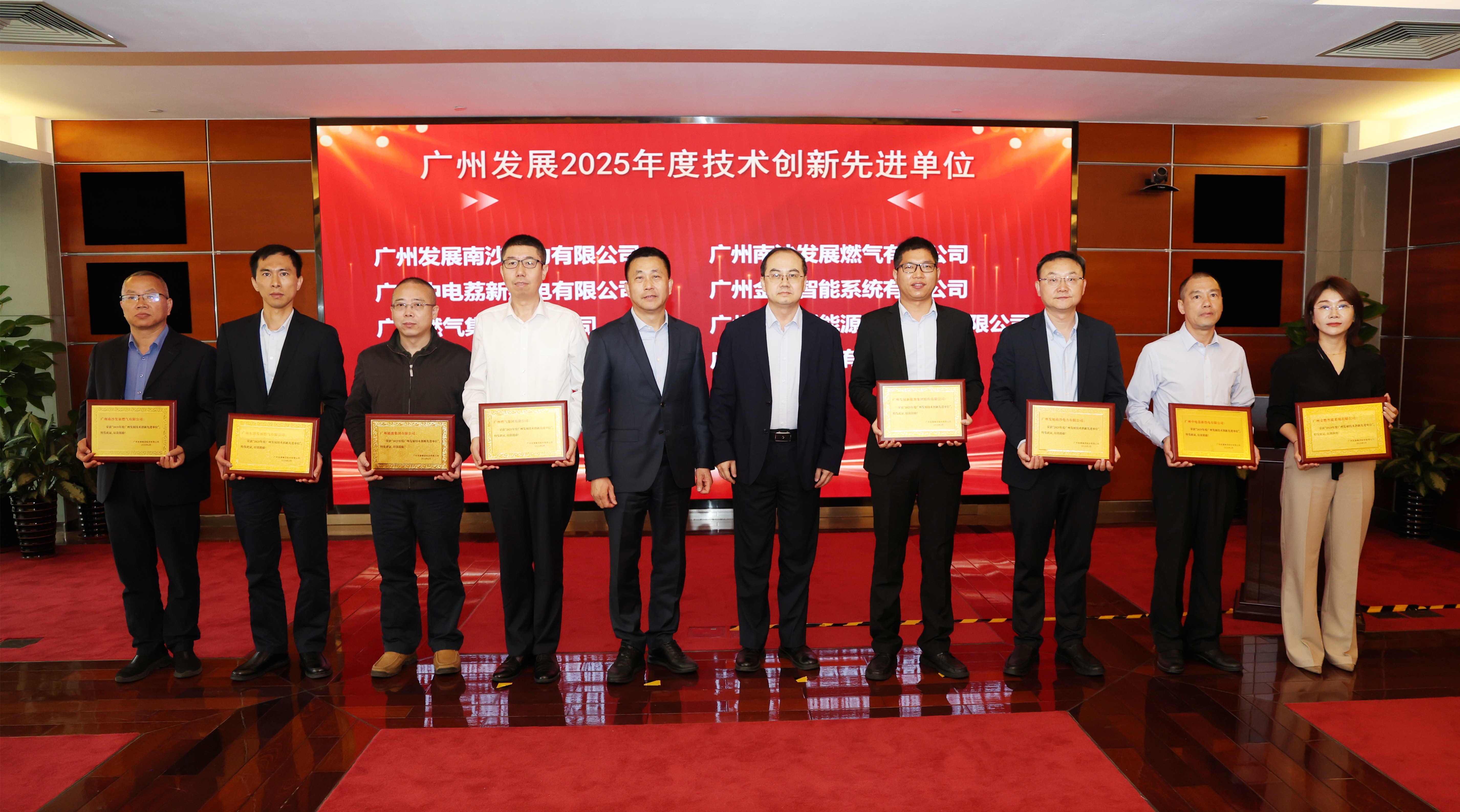 53040大港澳官网