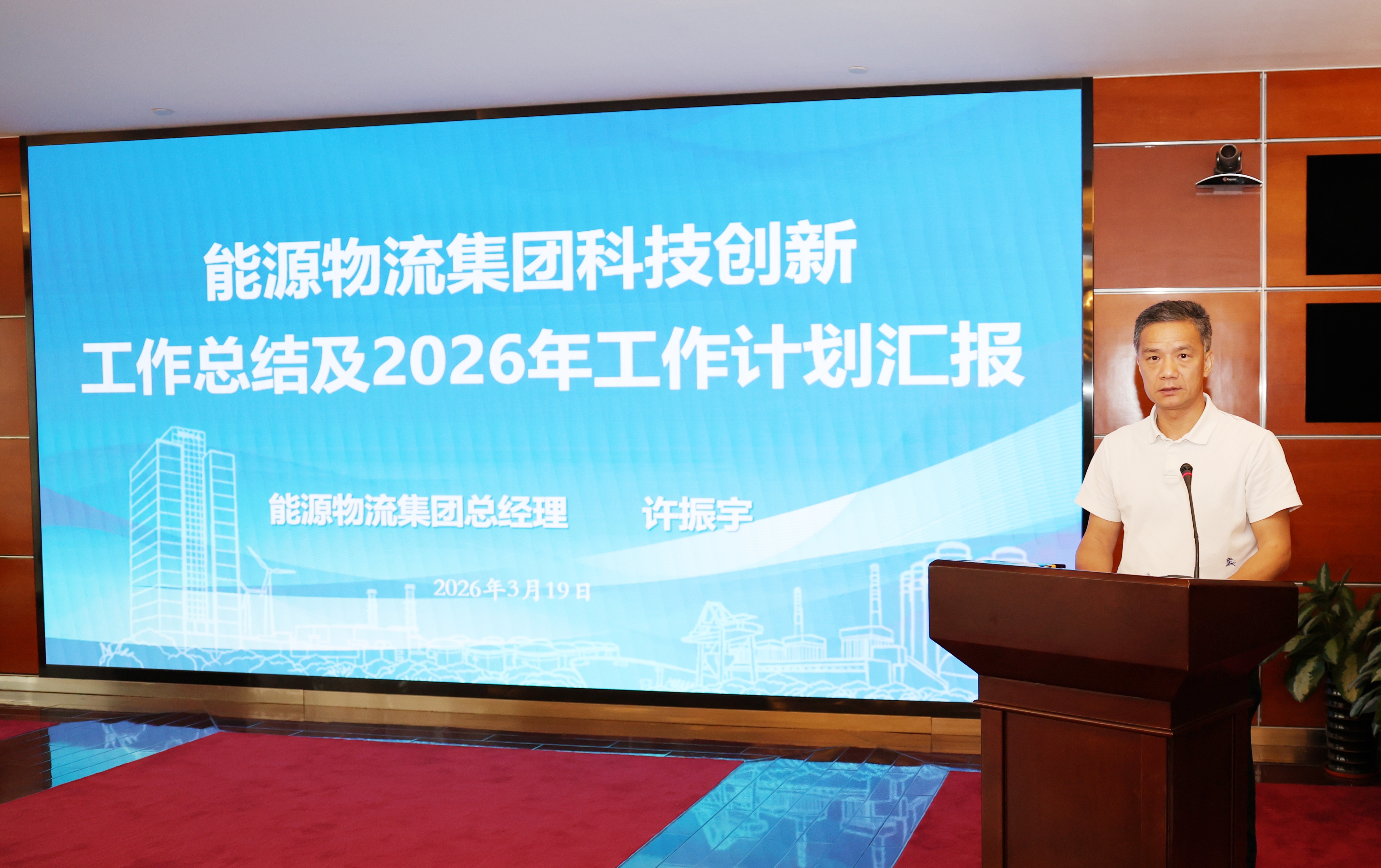 53040大港澳官网