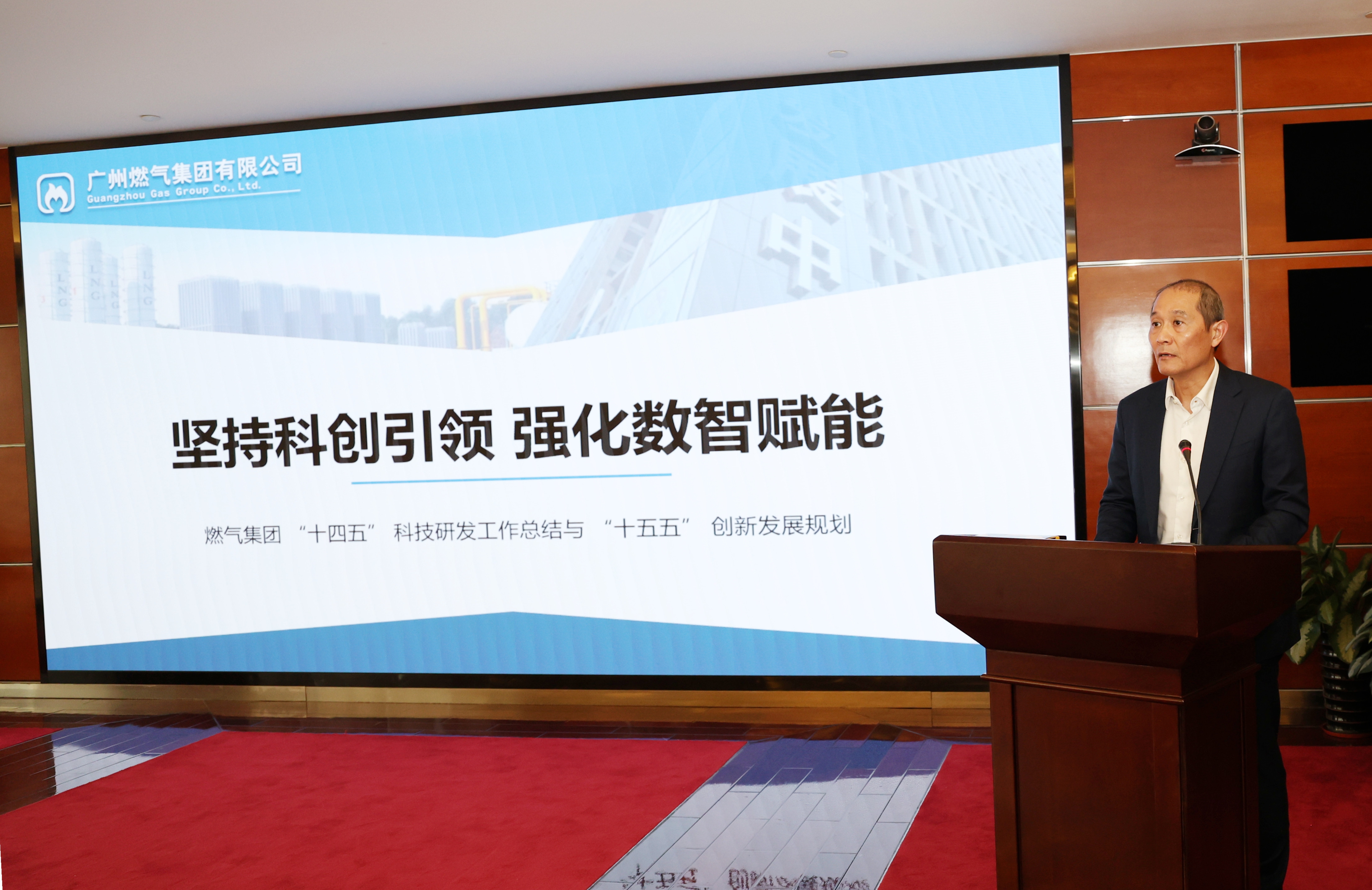 53040大港澳官网