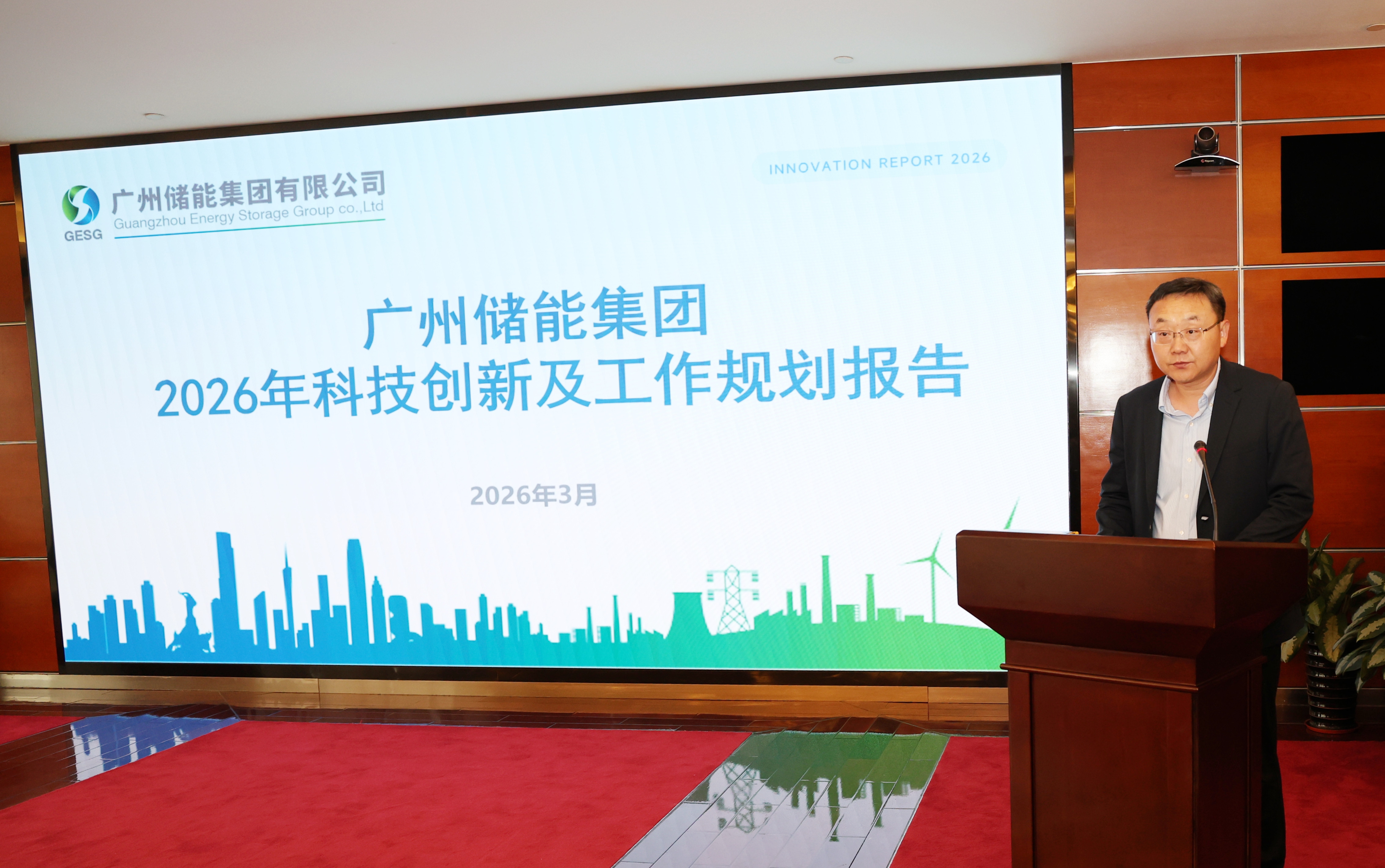 53040大港澳官网