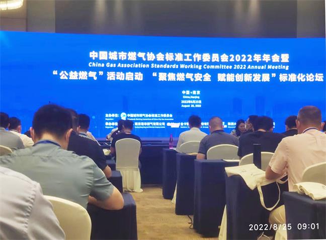 53040大港澳官网