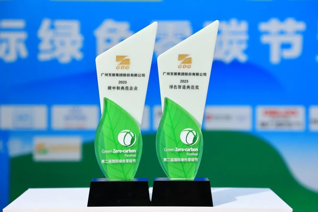 53040大港澳官网