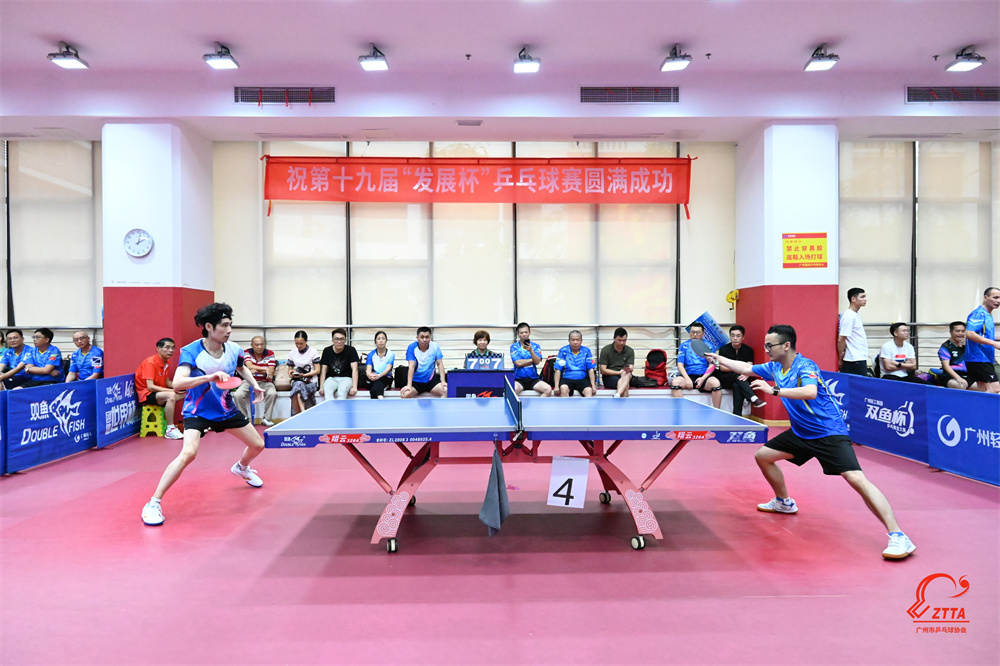 53040大港澳官网