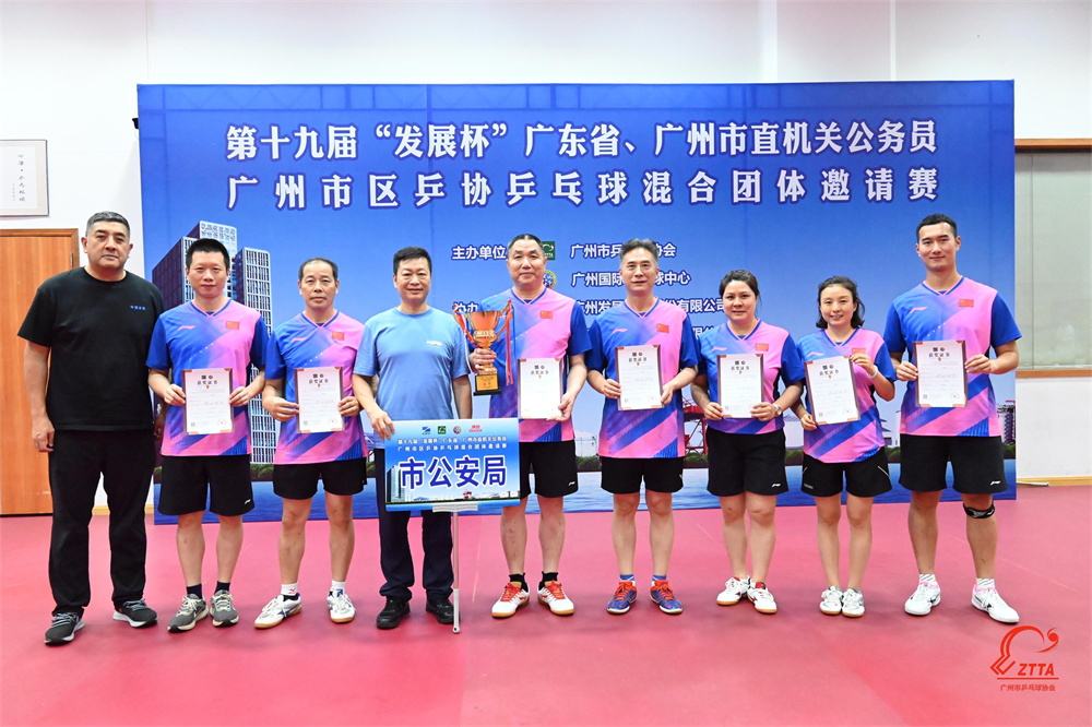 53040大港澳官网