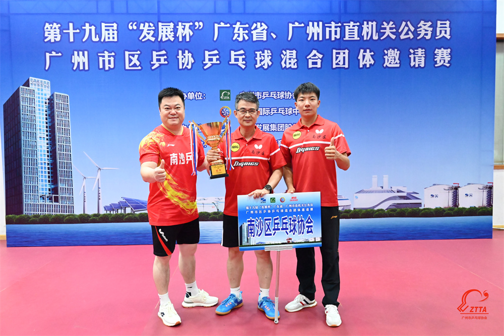 53040大港澳官网