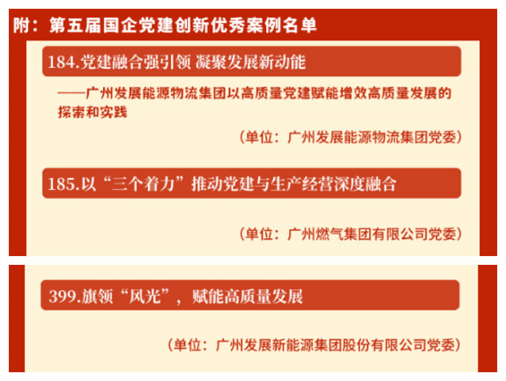 53040大港澳官网