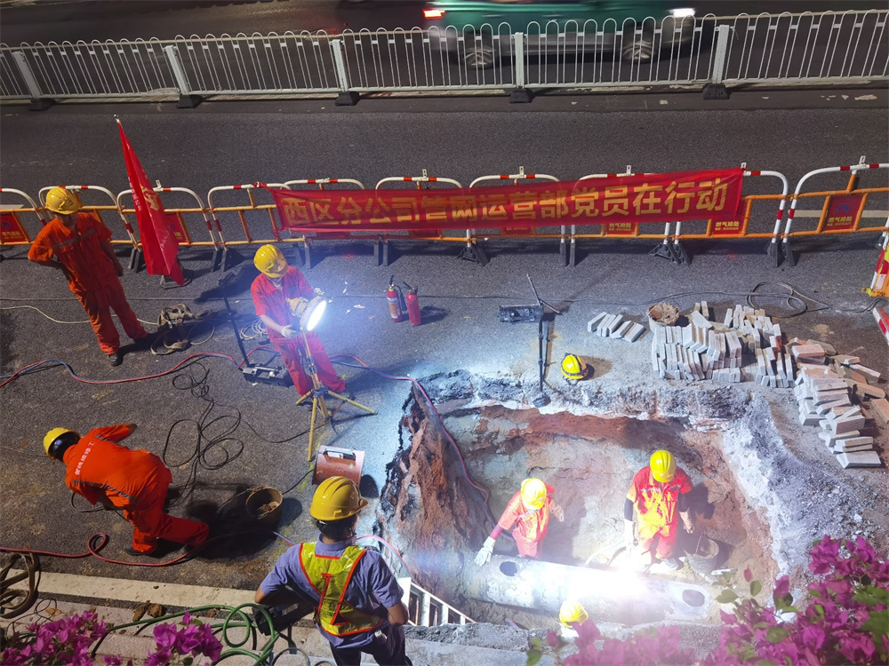 53040大港澳官网