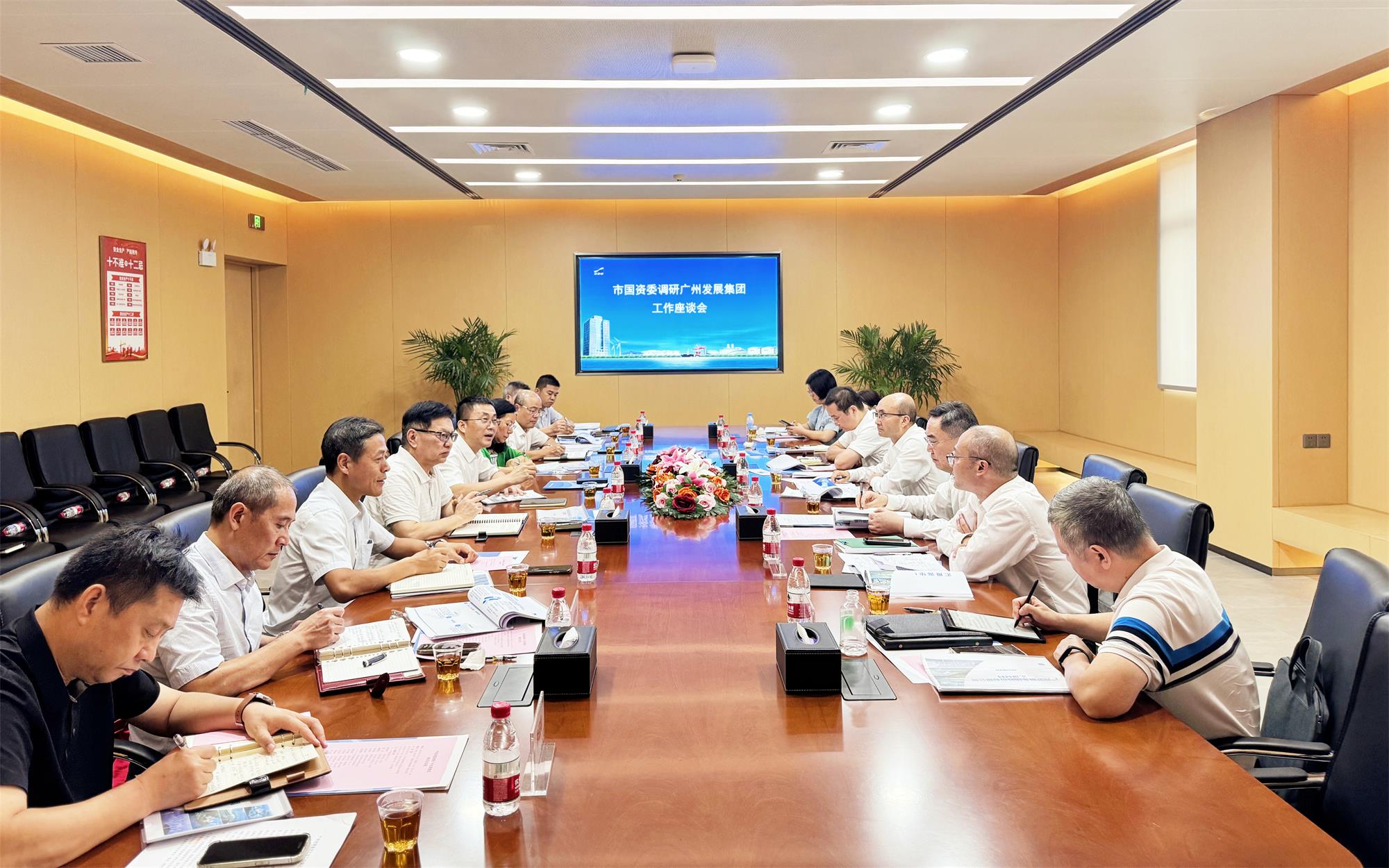 53040大港澳官网