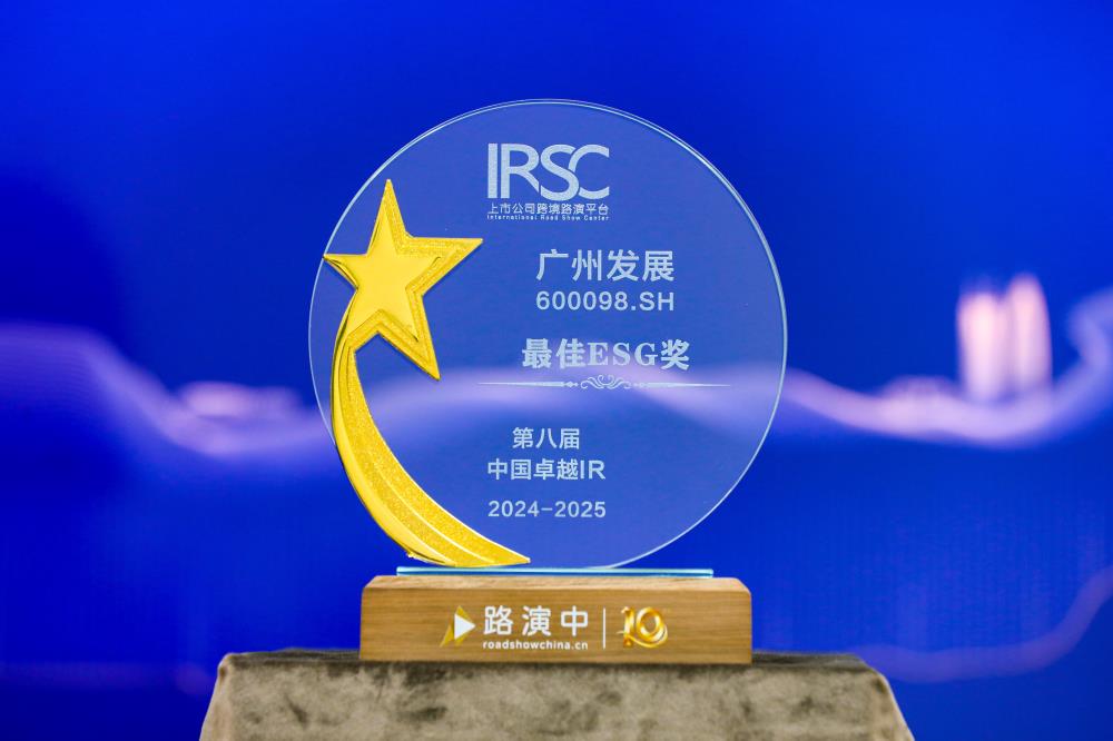 53040大港澳官网