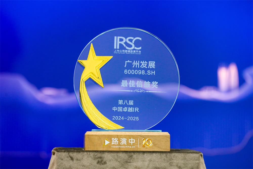 53040大港澳官网